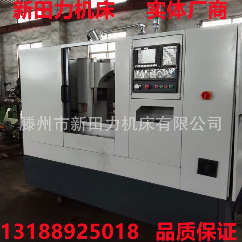 YS3120CNC4高速數(shù)控全自動(dòng)滾齒機(jī)